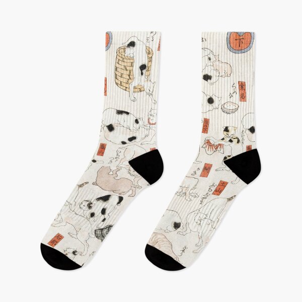 Item preview, Cats Vintage Japanese Woodblock Print by Utagawa Kuniyoshi designed and sold by kathrynhw.