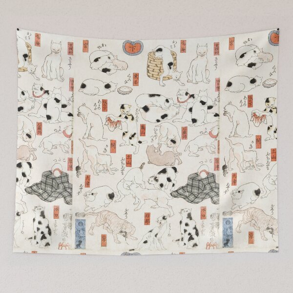 Item preview, Cats Vintage Japanese Woodblock Print by Utagawa Kuniyoshi designed and sold by kathrynhw.