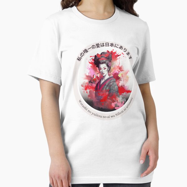Item preview, "Geisha Art, Japanese Culture, Asian Inspired Fashion, Tokyo Love, Oriental Beauty designed and sold by Gianninoart.