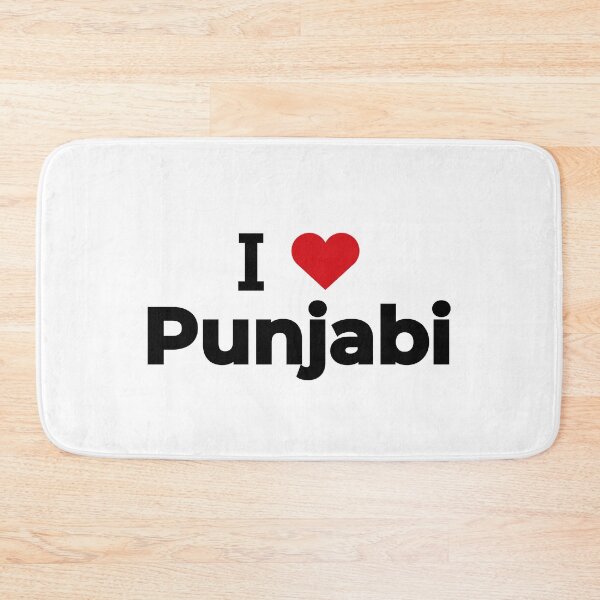 Item preview, I love Punjabi designed and sold by Moyanana.