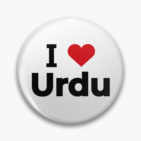 Artikelvorschau, Ich liebe Urdu entworfen und verkauft von Moyanana.