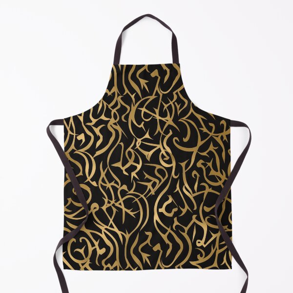 Item preview, Gold Calligraphy designed and sold by Splargo Digital Prints.