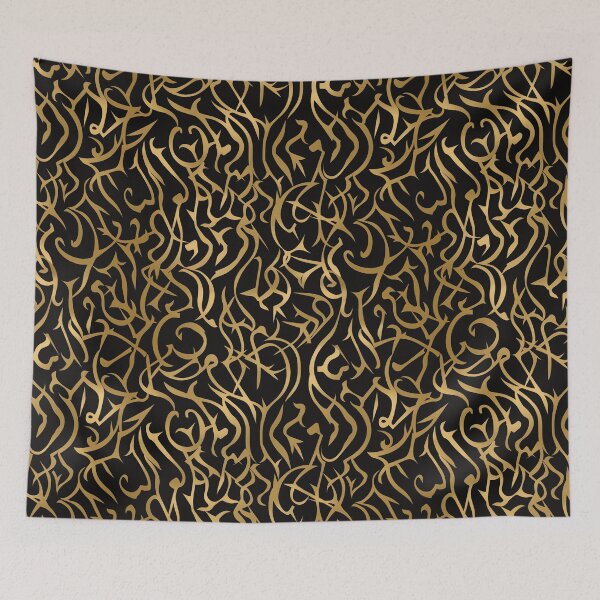 Item preview, Gold Calligraphy designed and sold by Splargo Digital Prints.