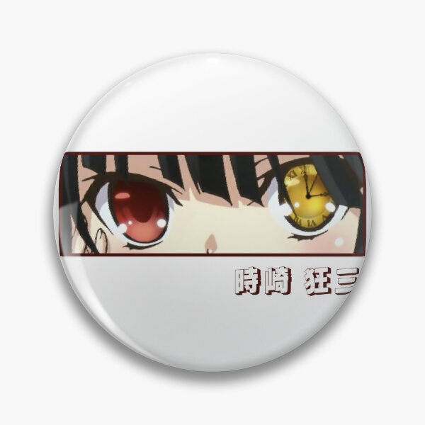 Item preview, Kurumi Tokisaki Letterbox Series designed and sold by OtakuObsession.