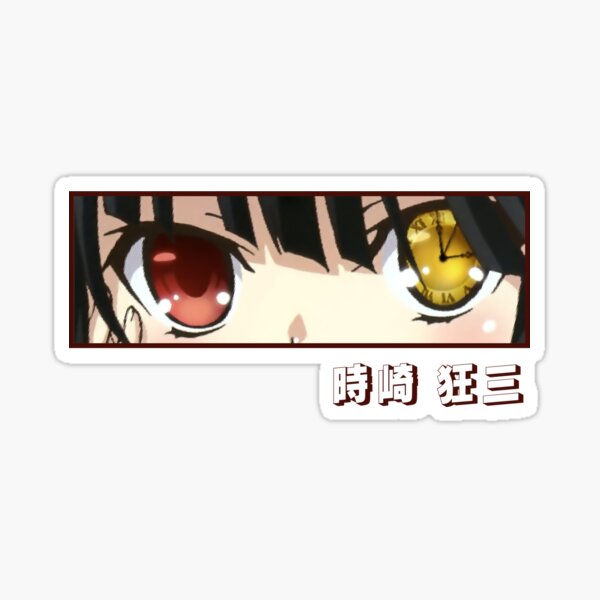 Item preview, Kurumi Tokisaki Letterbox Series designed and sold by OtakuObsession.