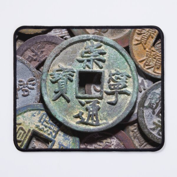 Item preview, Coins of the Northern Song Dynasty designed and sold by Kawka.
