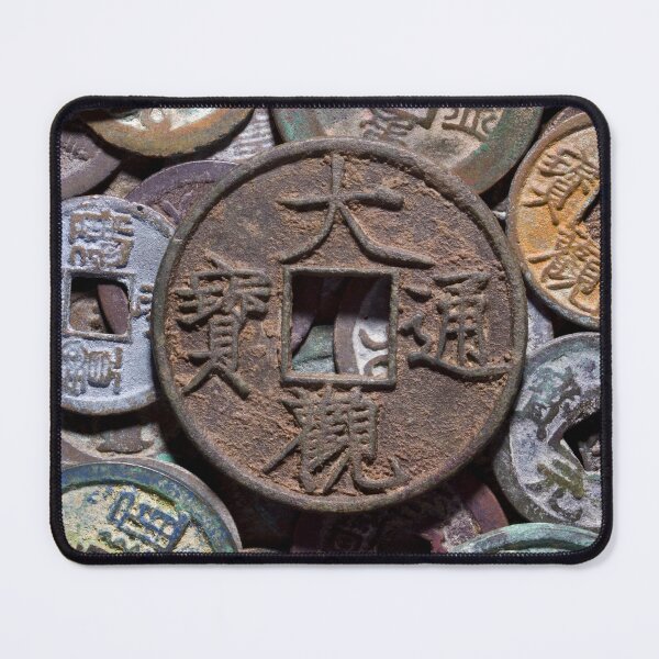 Item preview, Coins of the Northern Song Dynasty designed and sold by Kawka.