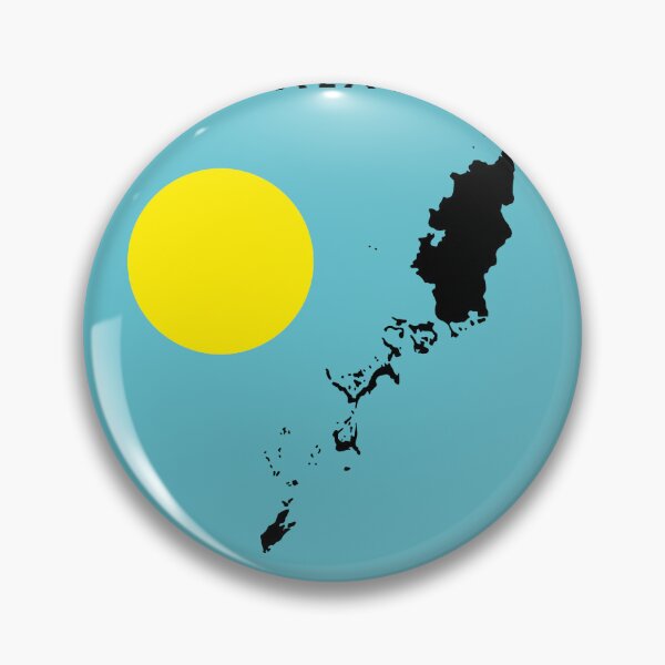 Item preview, Palau designed and sold by SaraB515.