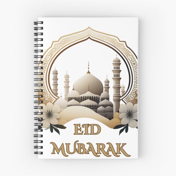 Item preview, EID MUBARAK designed and sold by fdeen.