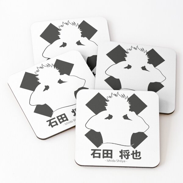 Item preview, A silent Voice Ishida Design Black and white designed and sold by Halabe art.