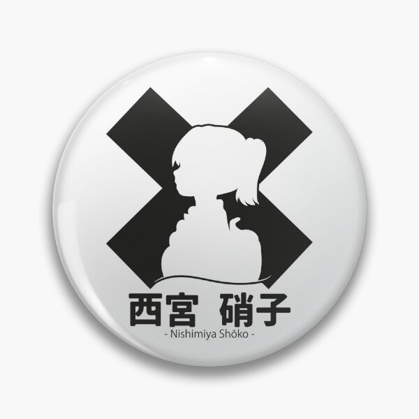 Item preview, A silent Voice Nishimiya Design Black and white designed and sold by Halabe art.