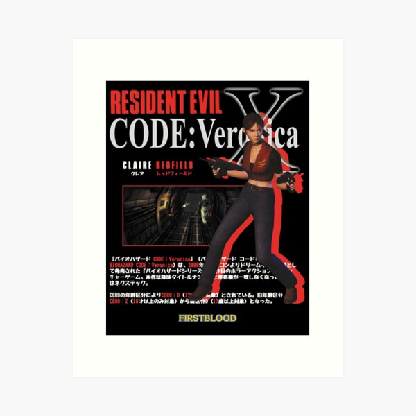 Resident Evil Code Veronica Claire Redfield, Hd Png - Claire Redfield  Resident Evil Code Veronica, Transparent Png , Transparent Png Image