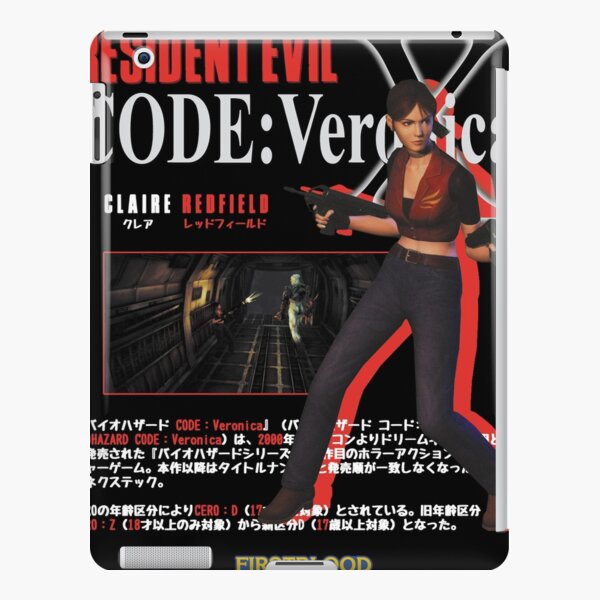 Release “Resident Evil: CODE: Veronica X: Official Soundtrack” by
