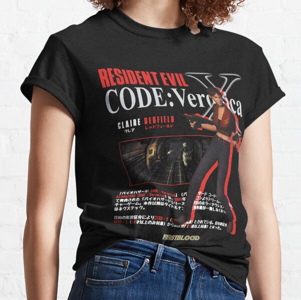 Resident Evil: Code Veronica Remake Essential T-Shirt for Sale by