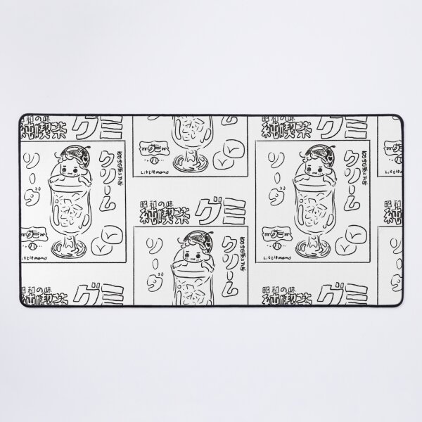 Item preview, Japanese soda crwam (line draft) / 日本忌廉梳打(線稿)-littlemomo designed and sold by bluelylam.