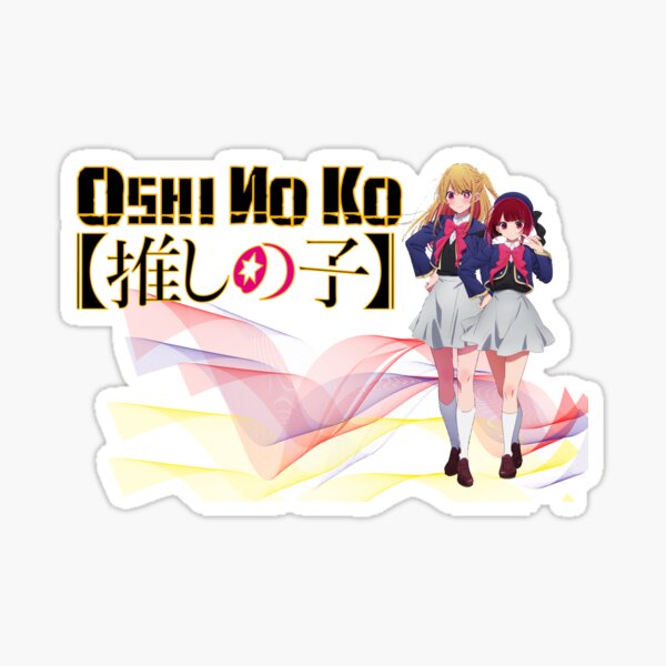 Oshi no ko Sticker for Sale by niclausM