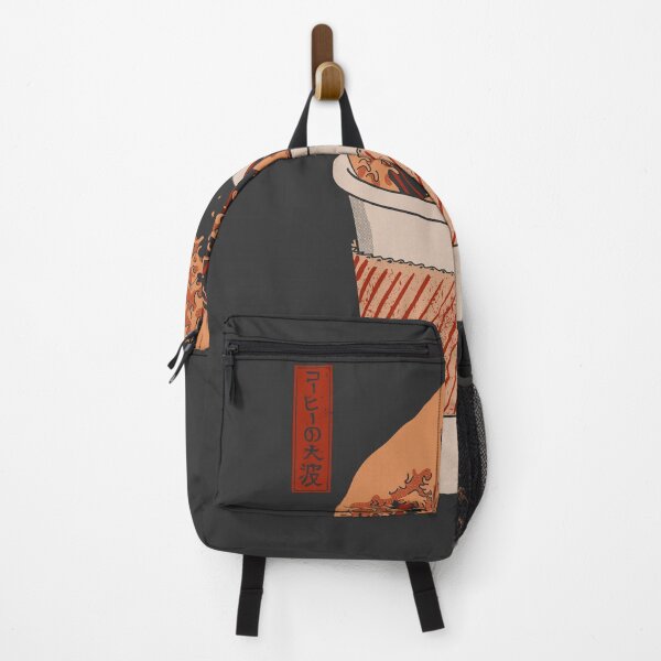 Item preview, La Gran Ola de Café (para llevar) designed and sold by Elan Harris.