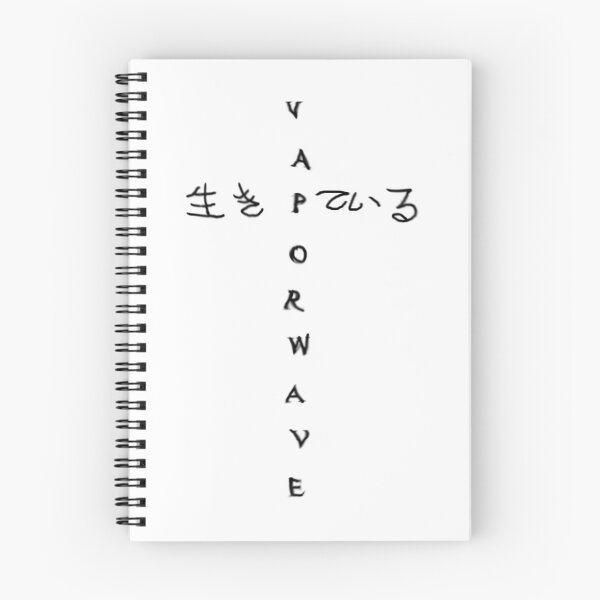 Item preview, VAPOR still alive 2k18 designed and sold by MaxwellXIV.