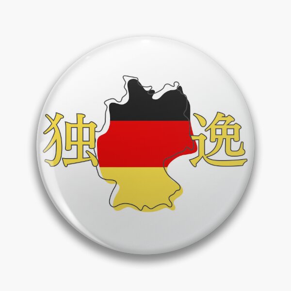 Item preview, Germany in Japanese Kanji 独逸 designed and sold by katzteeshop.