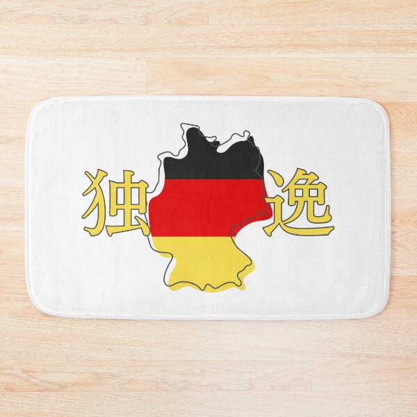 Item preview, Germany in Japanese Kanji 独逸 designed and sold by katzteeshop.