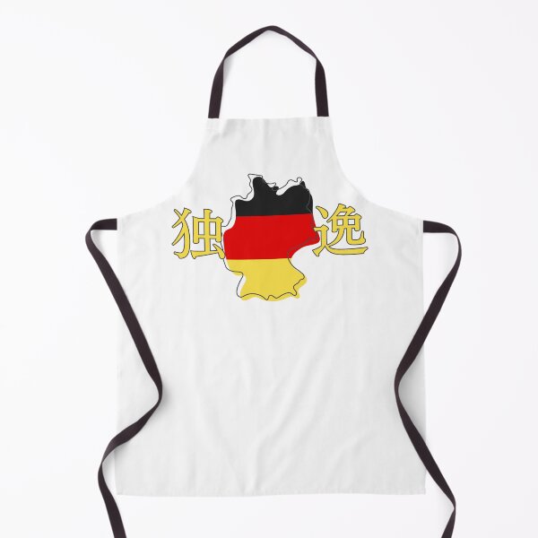 Item preview, Germany in Japanese Kanji 独逸 designed and sold by katzteeshop.
