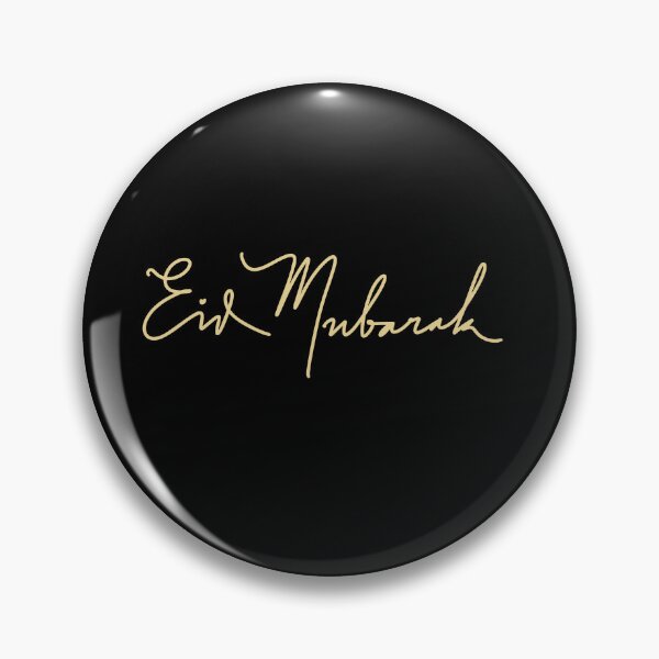 Item preview, Eid Mubarak designed and sold by sbadesignstudio.