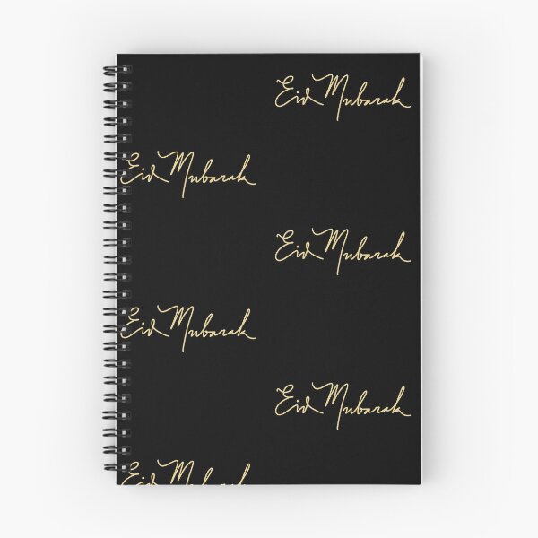 Item preview, Eid Mubarak designed and sold by sbadesignstudio.