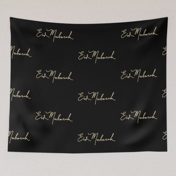 Item preview, Eid Mubarak designed and sold by sbadesignstudio.