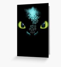 Toothless Greeting Card