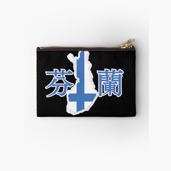 Item preview, Finland in Japanese Kanji 芬蘭 designed and sold by katzteeshop.