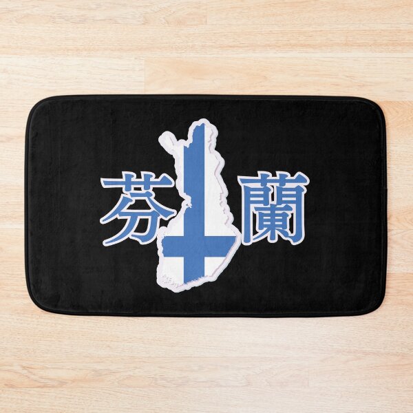 Item preview, Finland in Japanese Kanji 芬蘭 designed and sold by katzteeshop.