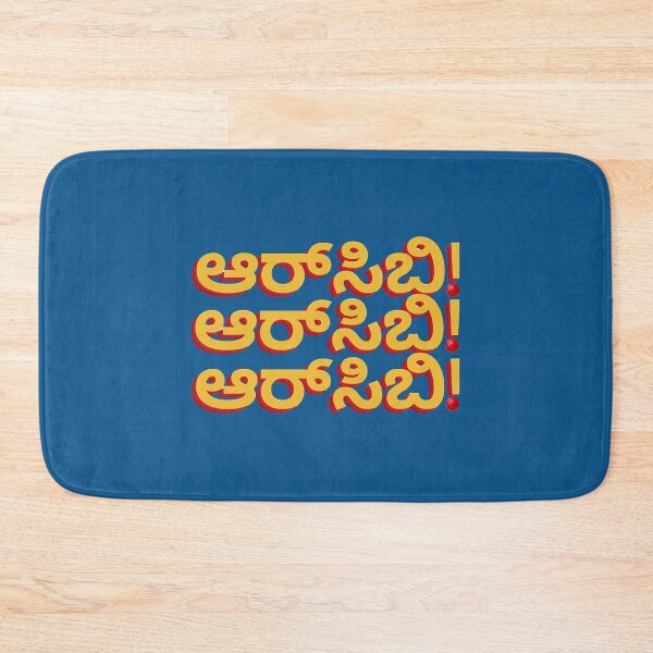Item preview, RCB Kannada designed and sold by aldrichruthas.