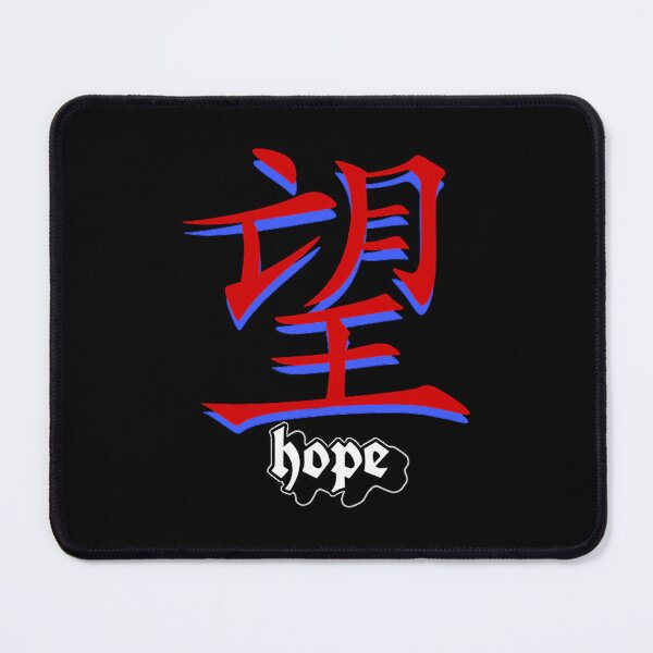 Item preview, Nf hope (8) designed and sold by paytonwalsh.