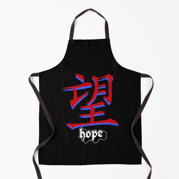 Item preview, Nf hope (8) designed and sold by paytonwalsh.