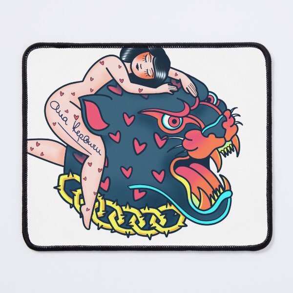 Item preview, panther tamer designed and sold by AnaHepburn.