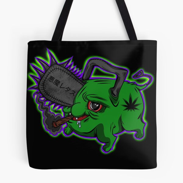 Item preview, Drochita Lettuce Devil designed and sold by DankaloArt.