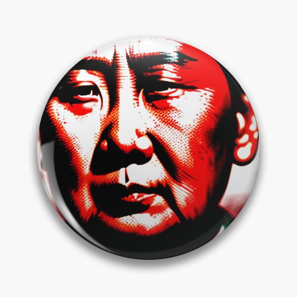 Item preview, New world power designed and sold by alphaville.