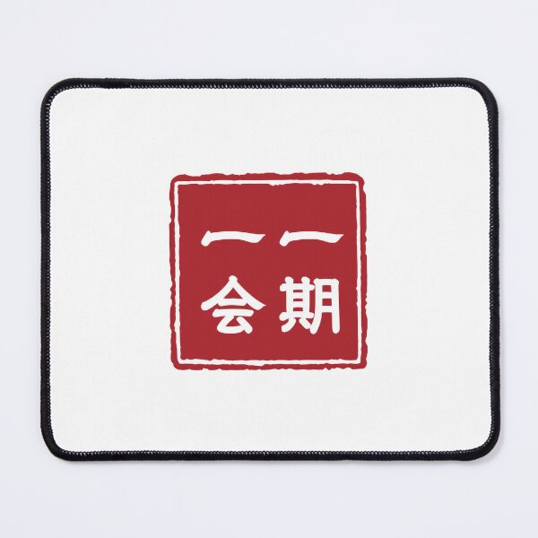 Item preview, ichi-go ichi-e Japanese kanji Decor designed and sold by orientwords.