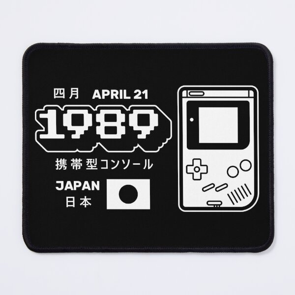 Item preview, GBOY Classic Handheld designed and sold by Azafran.