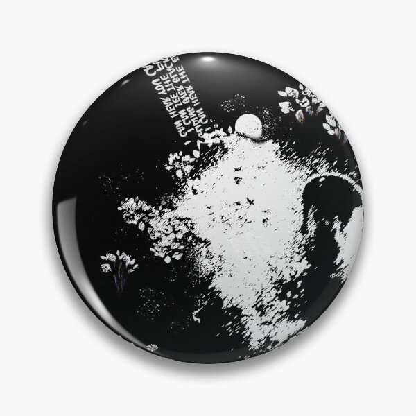 Item preview, Bloodshot designed and sold by DarcieDesigns.