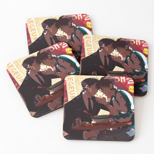 Item preview, Agust D - Haegeum designed and sold by CADEL-KIPP.