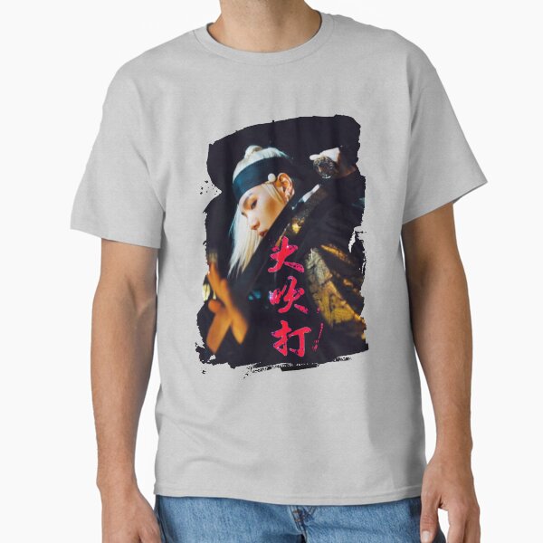 Artikel-Vorschau von Suga Agust D Daechwita D-Day Tour Graffiti T-Shirt, designt und verkauft von PurpleDoor52.
