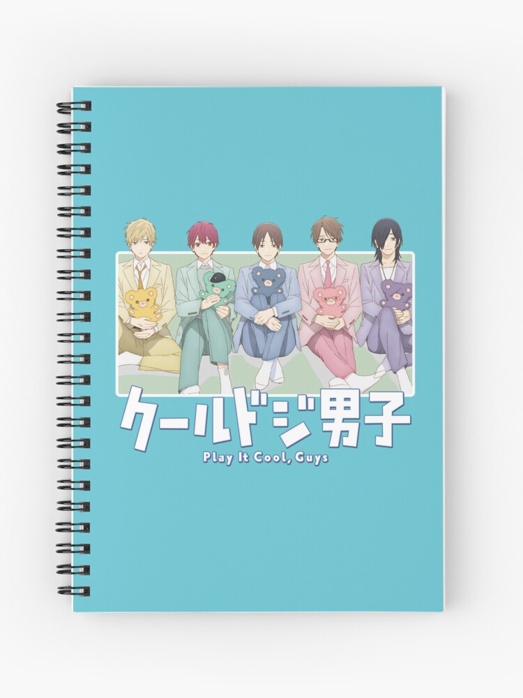 Cool Doji Danshi (Play It Cool, Guys) Merch