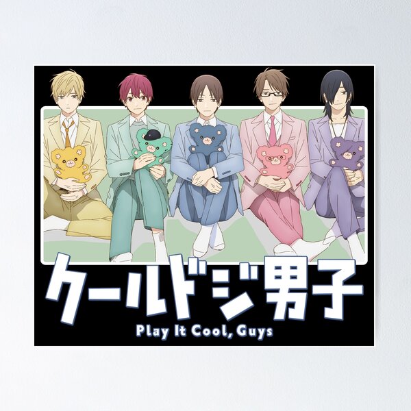 Poster Play It Cool, Guys Cool Doji Danshi Ichikura Hayate Igarashi Motoharu
