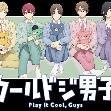 Cool Doji Danshi (Play It Cool, Guys) Boys Love - BL Anime Sticker for  Sale by T-TEES Clothing