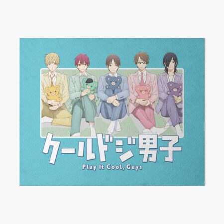 Cool Doji Danshi (Play It Cool, Guys) Boys Love - BL Anime Sticker for  Sale by T-TEES Clothing