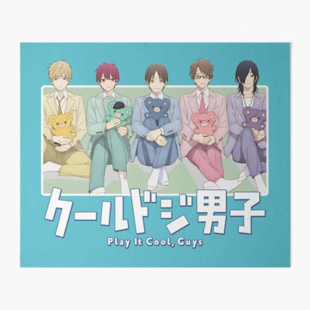 Shoujo Crave on X: Cool Doji Danshi (Play it, Cool Guys) x Oshi to Ame new  collaboration visual 🧸  / X