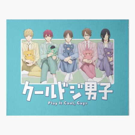 Anime Trending on X: Play It Cool, Guys (Cool Doji Danshi