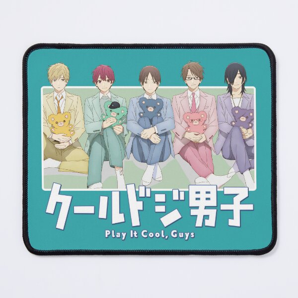 Cool Doji Danshi Japanese Anime Diamond Painting Play it Cool