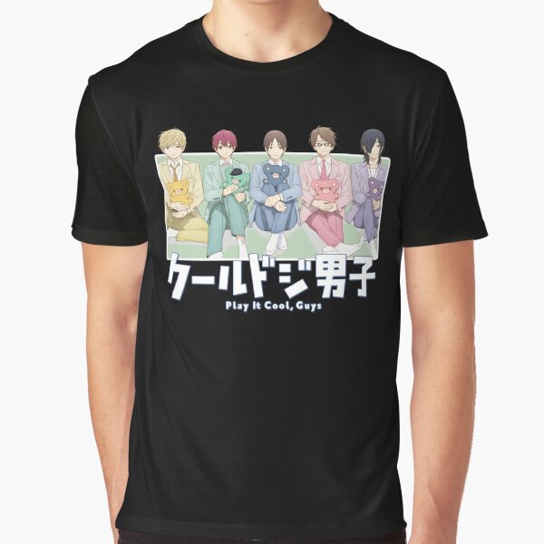 Cool Doji Danshi (Play It Cool, Guys) Boys Love - BL Anime Sticker for  Sale by T-TEES Clothing